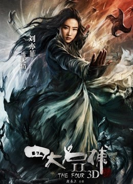 叮叮当呀 &#8211; 开档白丝袜[76P-211MB]【度盘】